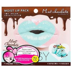 Sun Smile Гидрогелевая маска-патч для губ Choosy Мятный шоколад