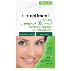 Compliment Маска с зеленой bioГлиной глубоко очищающая fast-mat complex, 7 мл