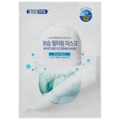 Frienvita Увлажняющая маска-фильтр c витамином Е и сливой Moisture, 25 г