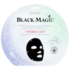Shary подтягивающая маска Visible lift, 20 г