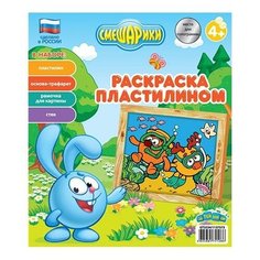 Пластилин Затейники Копатыч и Лосяш (GT3234)