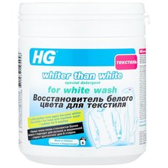 HG Отбеливатель для белого текстиля 400 г пластиковый контейнер
