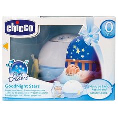 Ночник-проектор Chicco Первые грезы (голубой)