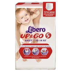 Libero трусики Up & Go 5 (10-14 кг) 48 шт.