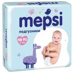 Mepsi подгузники NB (0-6 кг) 90 шт.
