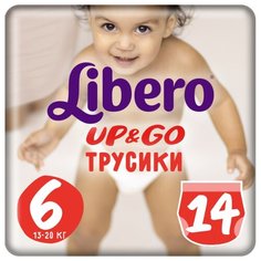 Libero трусики Up & Go 6 (13-20 кг) 14 шт.