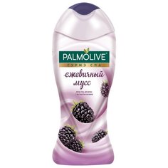 Крем-гель для душа Palmolive Гурмэ СПА Ежевичный мусс, 250 мл