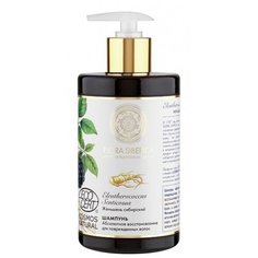 Natura Siberica шампунь Flora Абсолютное восстановление Женьшень Сибирский 480 мл с дозатором