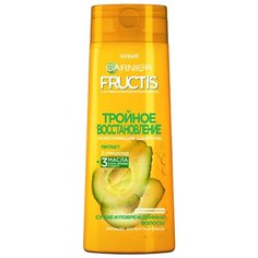 GARNIER Укрепляющий шампунь Fructis Тройное Восстановление 250 мл