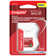 Colgate Optic White Профилактика зубного налета зубная нить, 25 м