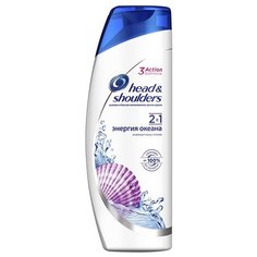 Head & Shoulders шампунь и бальзам-ополаскиватель против перхоти 2в1 Энергия Океана 400 мл