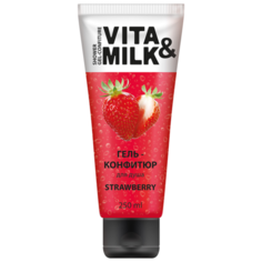Гель-конфитюр для душа Vita & Milk Клубника, 250 мл