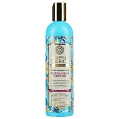 Natura Siberica шампунь Облепиховый Глубокое очищение и уход для нормальных и жирных волос 400 мл