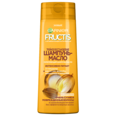 GARNIER Fructis шампунь-масло Тройное восстановление Укрепляющий с 3-глицеридом и маслами для очень сухих и поврежденных волос 400 мл