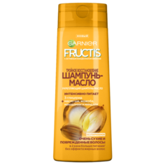 GARNIER Fructis шампунь-масло Тройное восстановление Укрепляющий с 3-глицеридом и маслами для очень сухих и поврежденных волос 400 мл