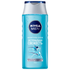 Nivea шампунь-уход Men Экстремальная свежесть с ментолом 250 мл