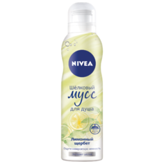 Мусс для душа Nivea Лимонный щербет, 200 мл