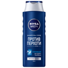 Nivea шампунь Men Против перхоти Укрепляющий с экстрактом бамбука 400 мл