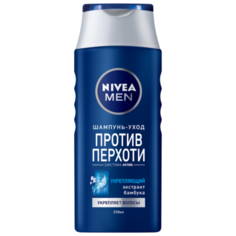 Nivea шампунь Men Против перхоти Укрепляющий с экстрактом бамбука 250 мл