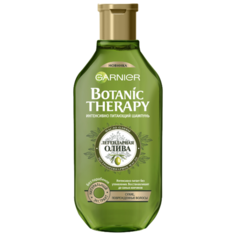 GARNIER шампунь Botanic Therapy Легендарная олива Интенсивно питающий для сухих, поврежденных волос 250 мл