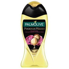 Гель для душа Palmolive Роскошь масел с маслом макадамии и экстрактом пиона, 250 мл