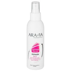 Aravia Лосьон 2 в 1 Professional от врастания и для замедления роста волос с фруктовыми кислотами 150 мл