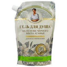Гель для душа Рецепты бабушки Агафьи на основе черного мыла Агафьи, 500 мл