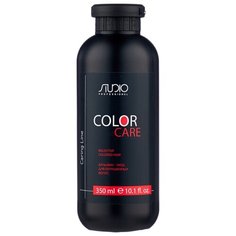 Kapous Professional бальзам-уход Studio Professional Caring Line Color Care для окрашенных волос, 350 мл