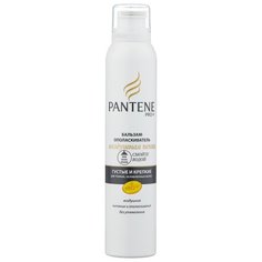 Pantene бальзам-ополаскиватель Воздушная пенка Густые и крепкие для тонких и ослабленных волос, 180 мл