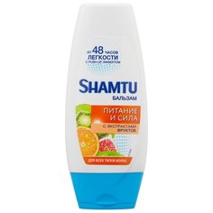 Shamtu бальзам Питание и Сила для всех типов волос, 200 мл