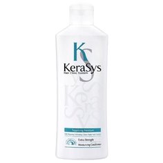 KeraSys Кондиционер для волос Увлажняющий, 180 мл