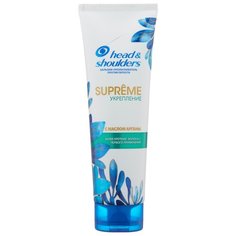 Head & Shoulders бальзам-ополаскиватель против перхоти Supreme Укрепление с маслом арганы, 275 мл