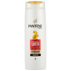 Pantene шампунь Яркость цвета 400 мл