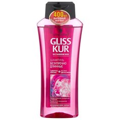 Gliss Kur шампунь Безупречно длинные 400 мл