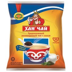 Чай Хан с солью и перцем растворимый 3 в 1 в пакетиках, 30 шт.
