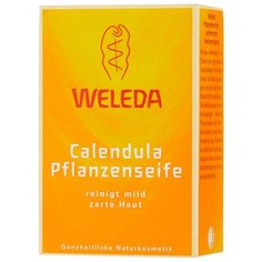 Weleda Растительное детское мыло с календулой 100 г