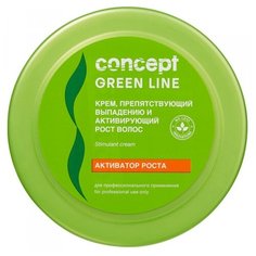 Concept Green Line Крем, препятствующий выпадению и активирующий рост волос для волос и кожи головы, 300 мл