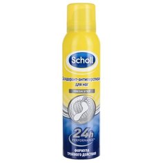 Scholl Дезодорант-антиперспирант для ног Fresh step 150 мл