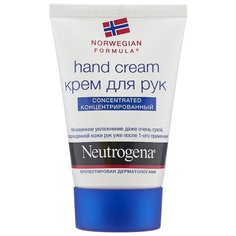 Крем для рук Neutrogena Norwegian formula с запахом 50 мл