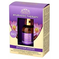 Planeta Organica Ayurvedic Therapy Восточный эликсир для полного восстановления волос, 50 мл