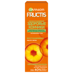 GARNIER Сыворотка для волос Fructis SOS Восстановление укрепляющая с керафилом и маслом амлы, 50 мл