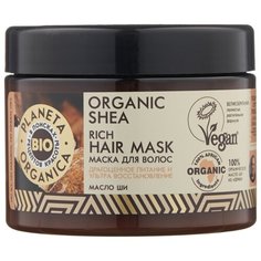 Planeta Organica BIO Organic Shea Маска для волос питательная, 300 мл