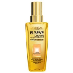 LOreal Paris Elseve Масло экстраординарное совершенствующее для всех типов волос, 50 мл
