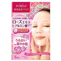 Utena листовая маска Puresa с экстрактом розы и гиалуроновой кислотой, 15 мл, 5 шт.