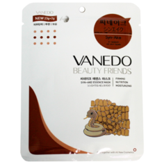 Vanedo Омолаживающая маска для лица с эссенцией яда змеи, 25 г