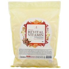 Anskin маска альгинатная Revital Vitamin с аскорбиновой кислотой, 1000 г