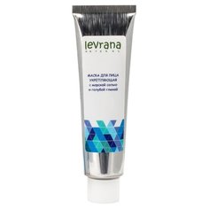 Levrana маска с розовой морской солью и голубой глиной укрепляющая, 50 мл
