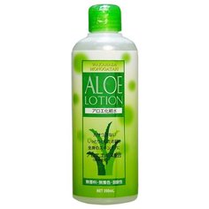 Лосьон для тела Salad Town Wakahada Monogatari, 200 мл