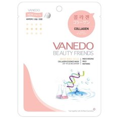 Vanedo Разглаживающая кожу маска для лица с коллагеном, 25 г