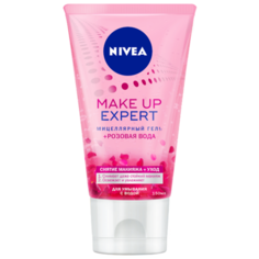 Nivea мицеллярный гель + розовая вода Make-Up-Expert, 150 мл